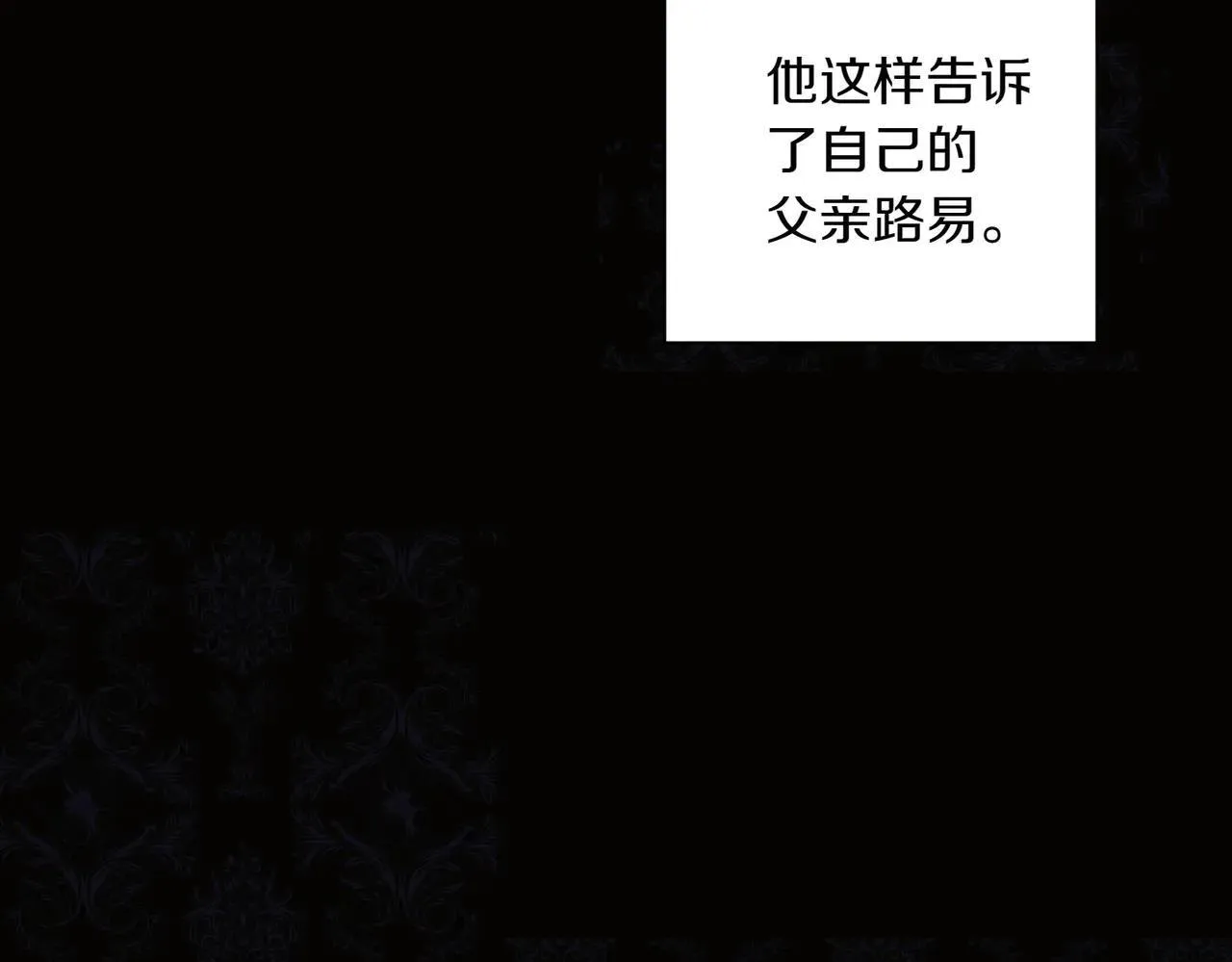 第35话 什么意思152