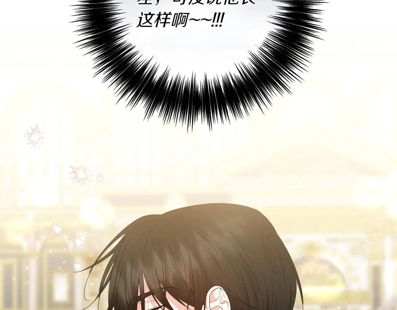 第37话 被无视了64