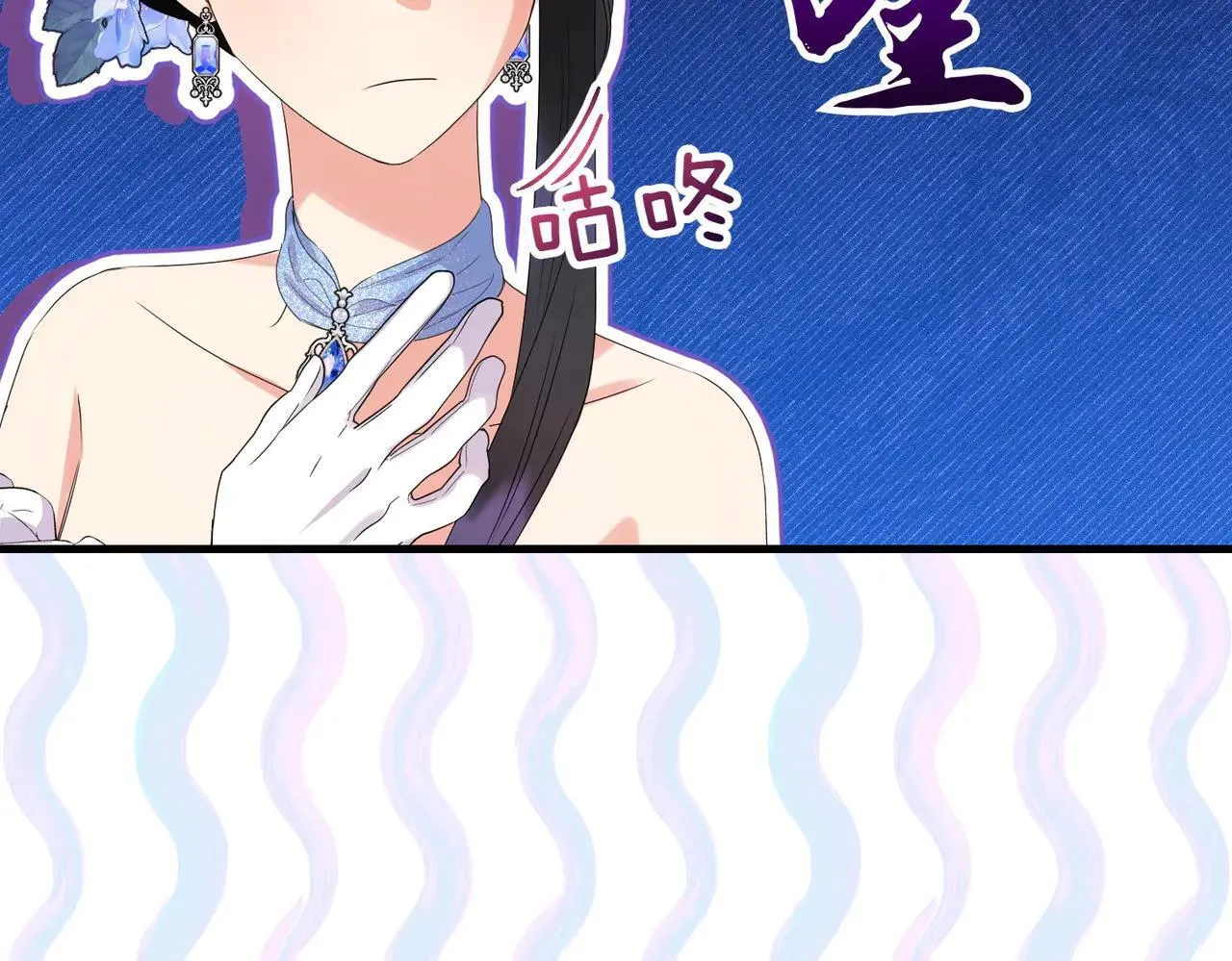 第37话 被无视了173