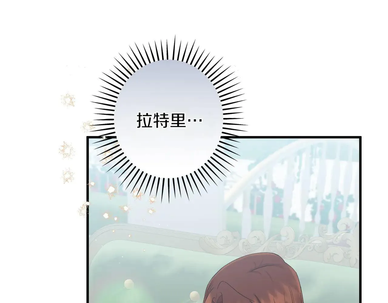 第35话 什么意思182