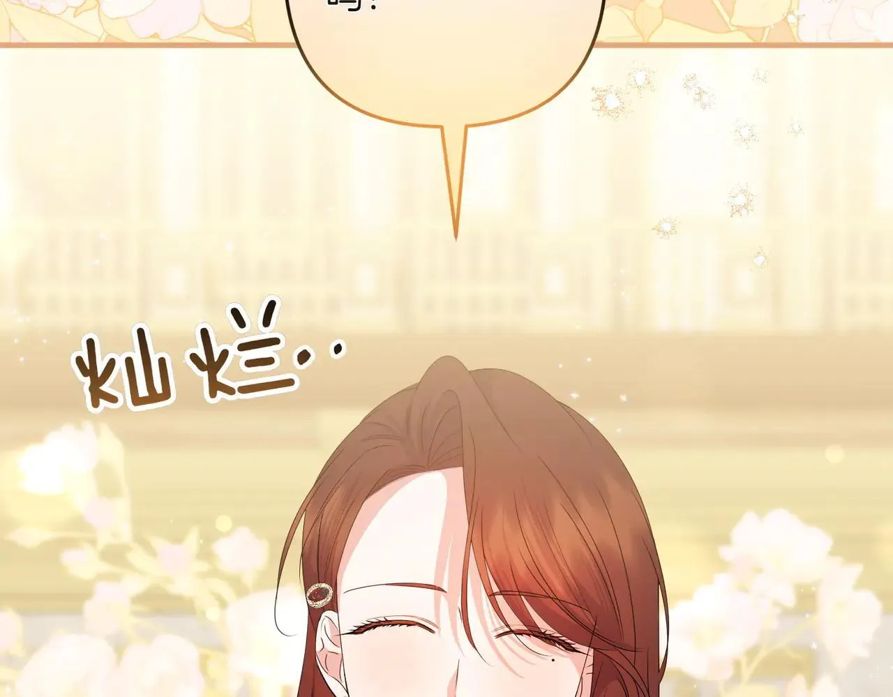 第37话 被无视了108