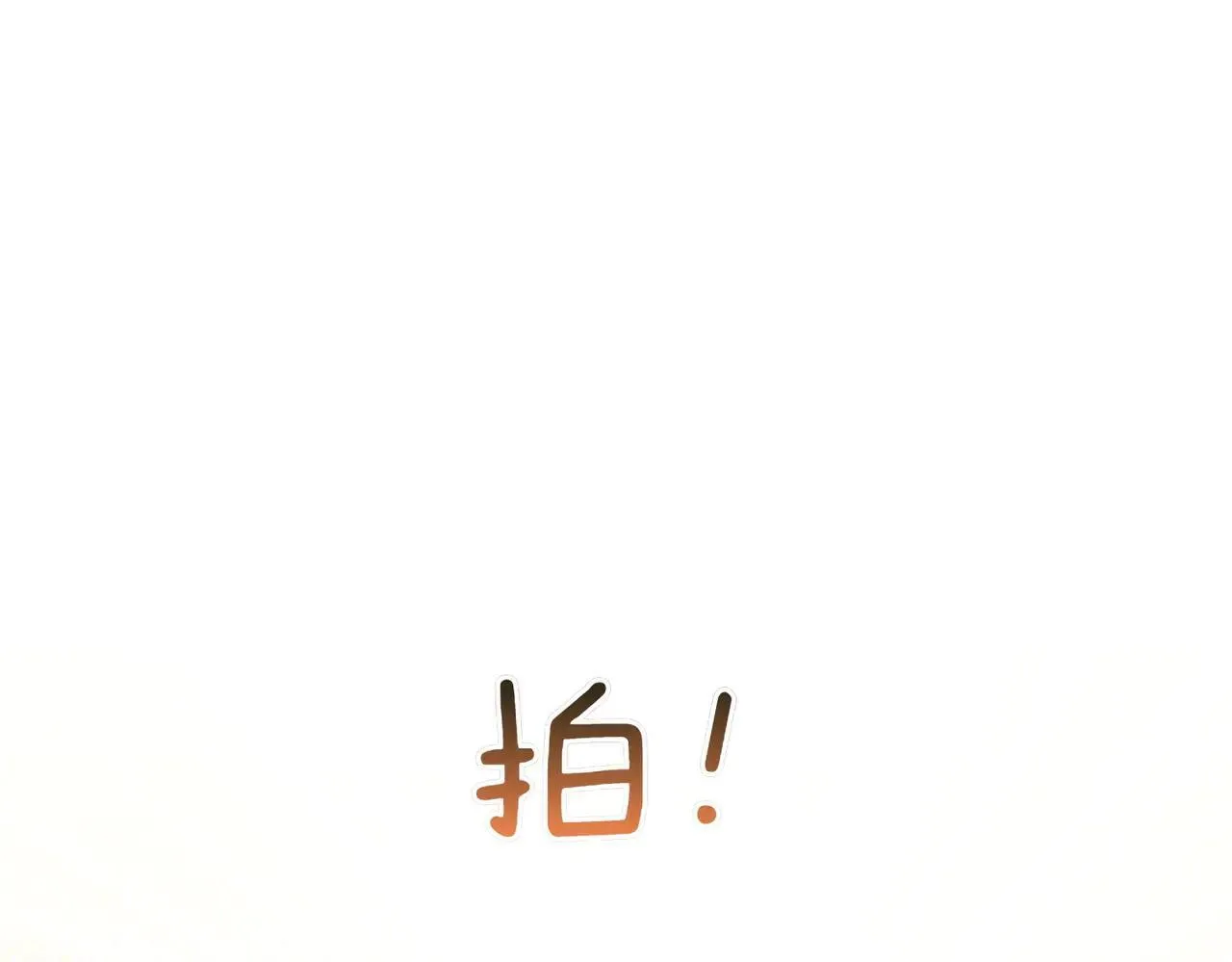 第35话 什么意思188