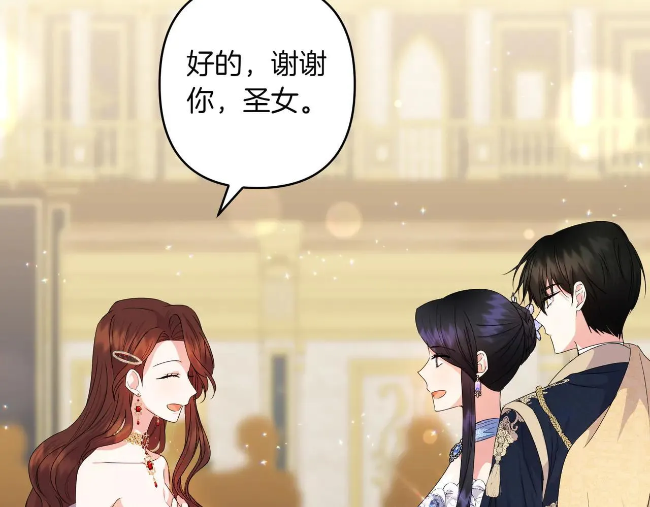 第37话 被无视了81