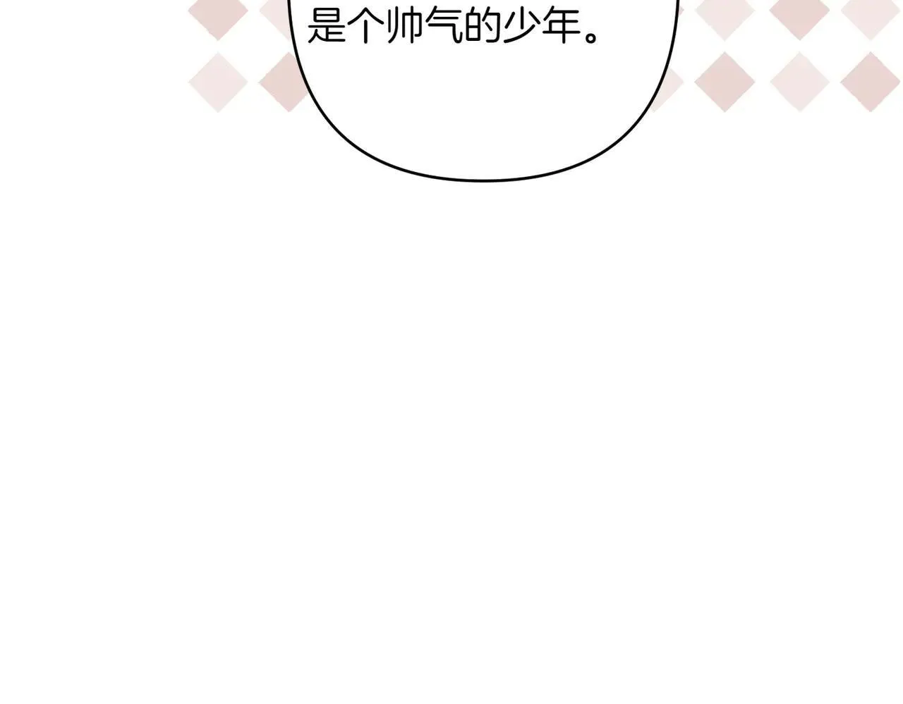 第37话 被无视了122
