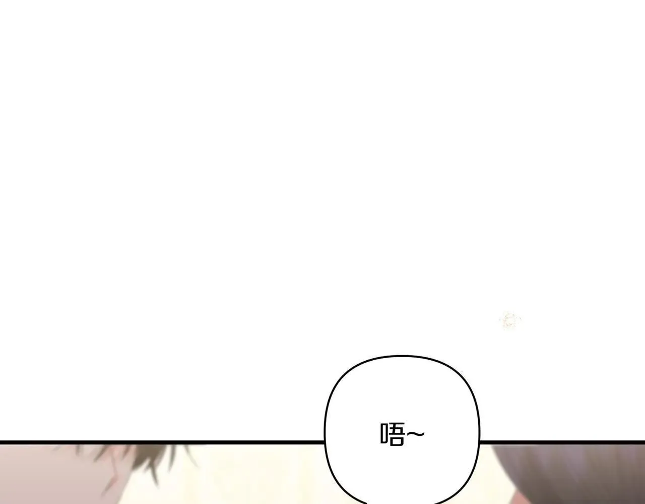 第37话 被无视了71