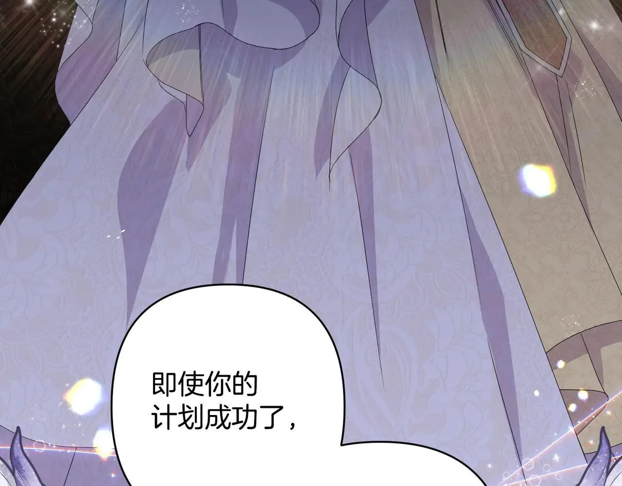 第35话 什么意思170