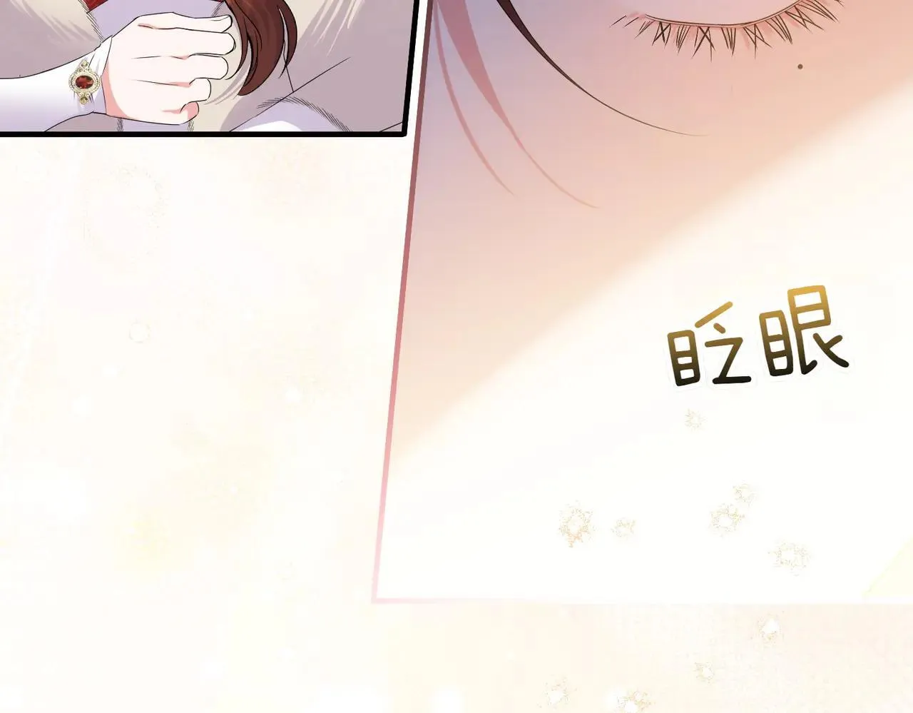 第37话 被无视了44