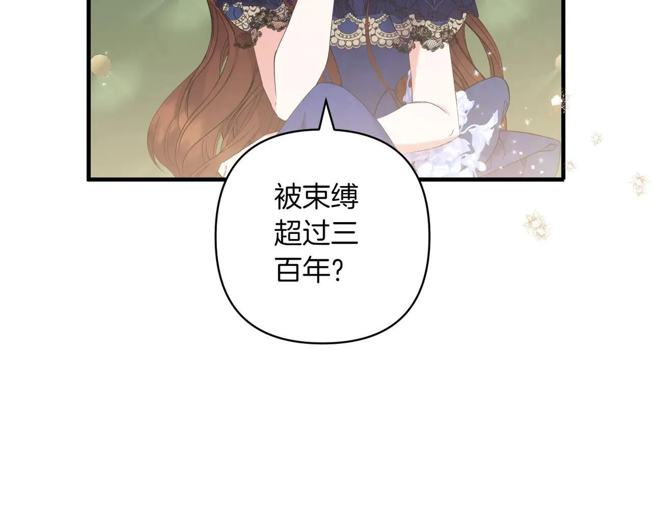第35话 什么意思175