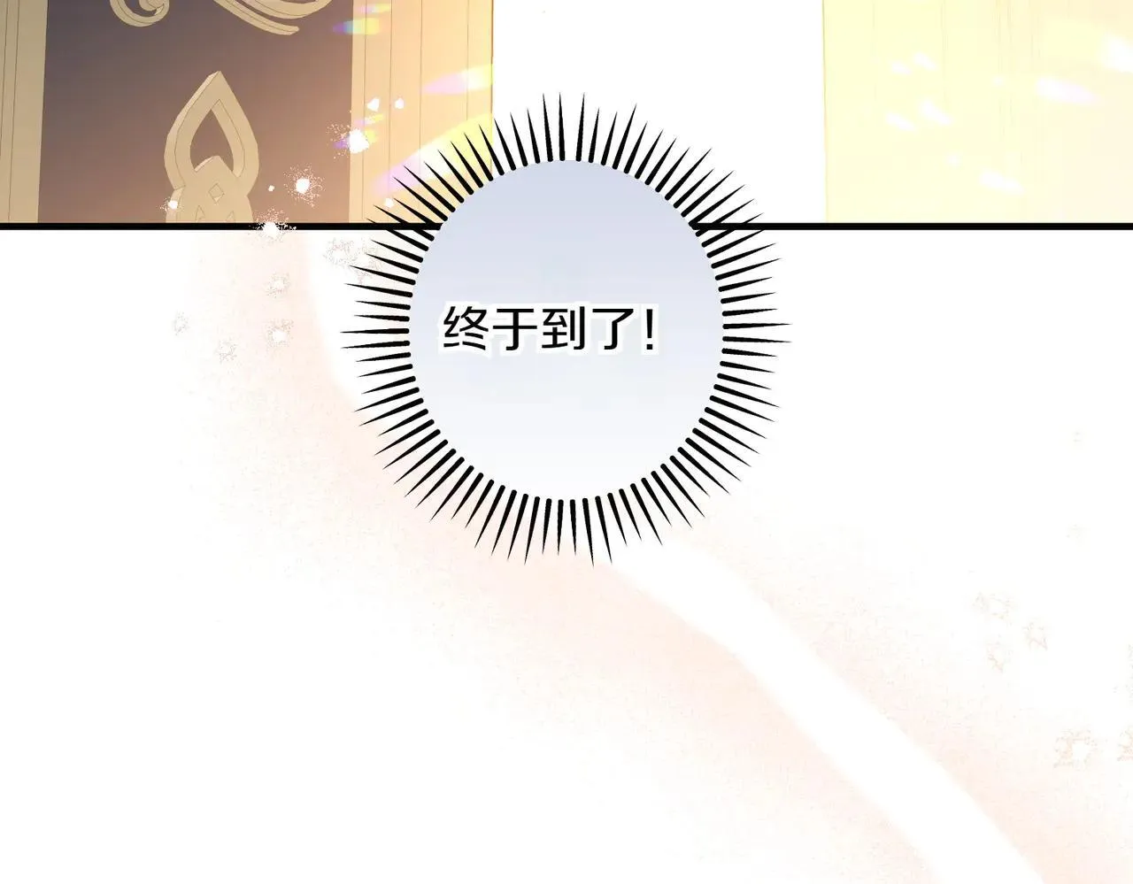 第37话 被无视了39
