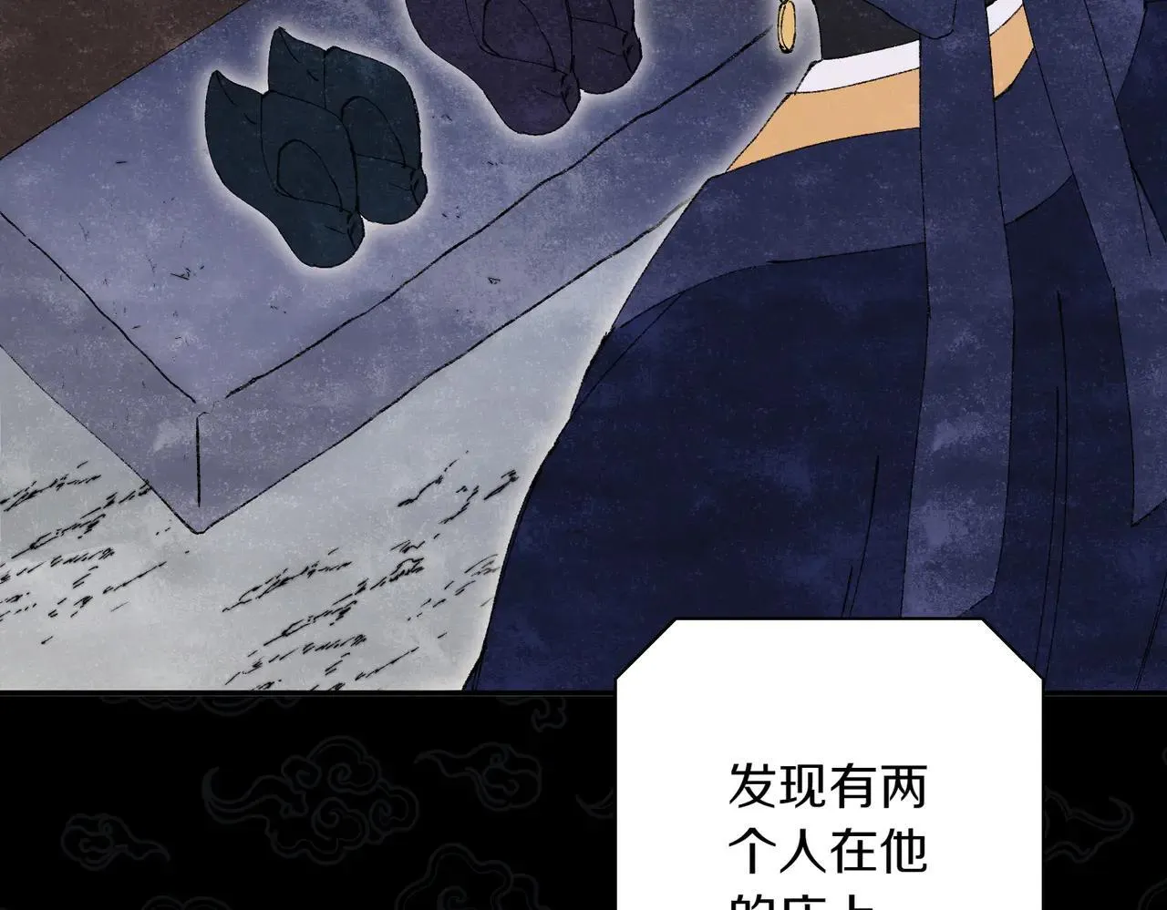 第36话 疲惫166