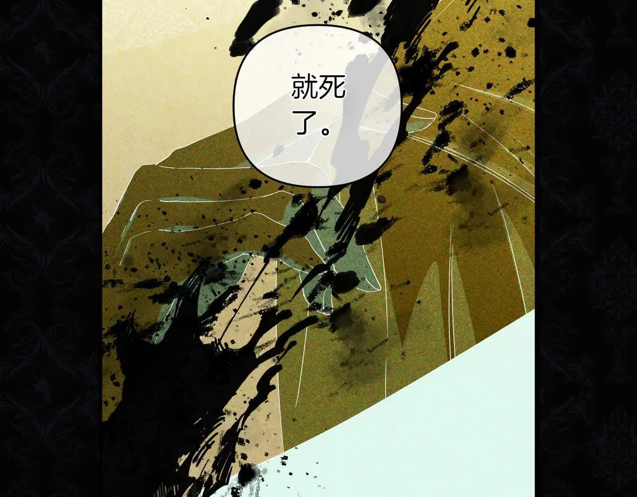 第35话 什么意思149