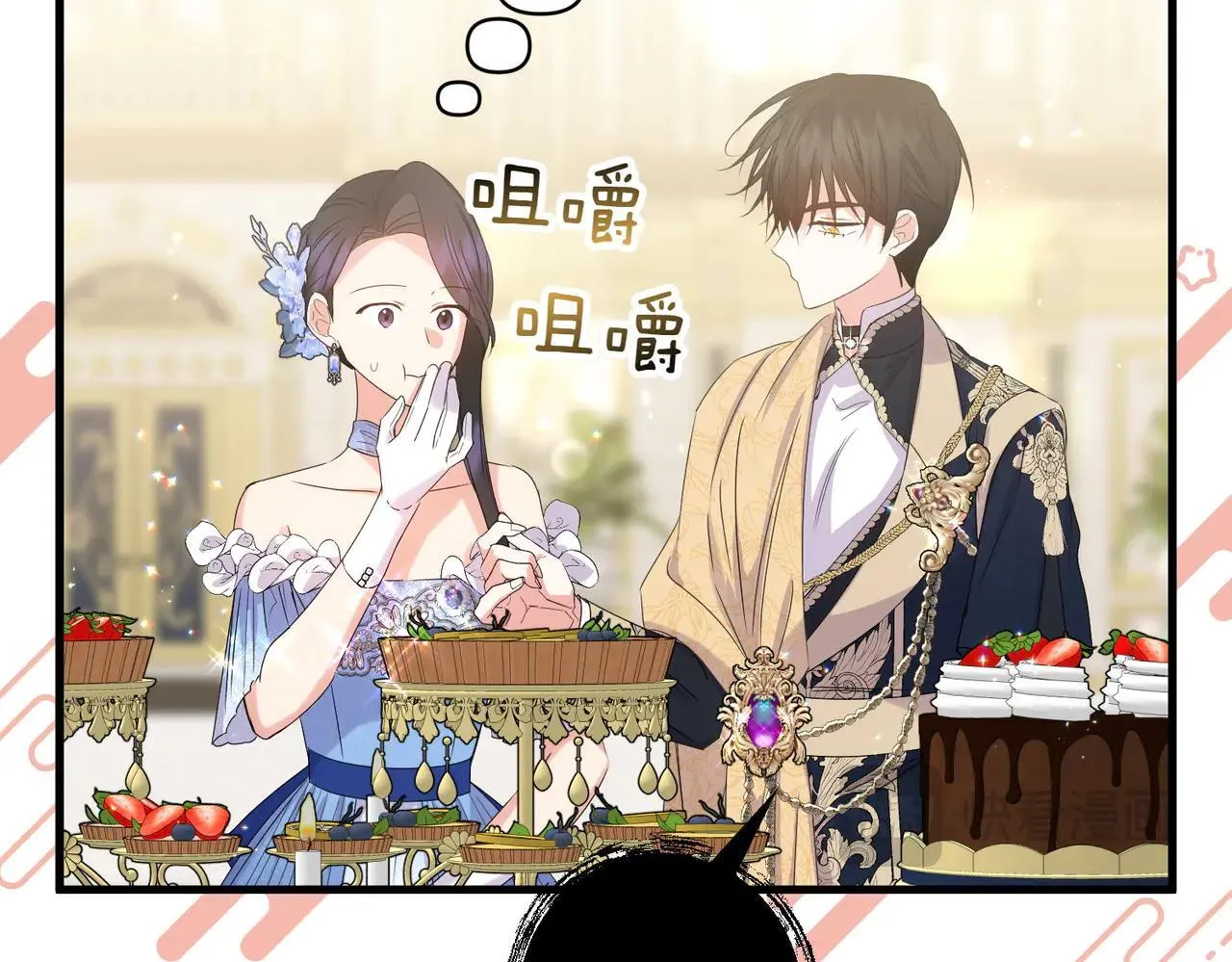 第37话 被无视了166