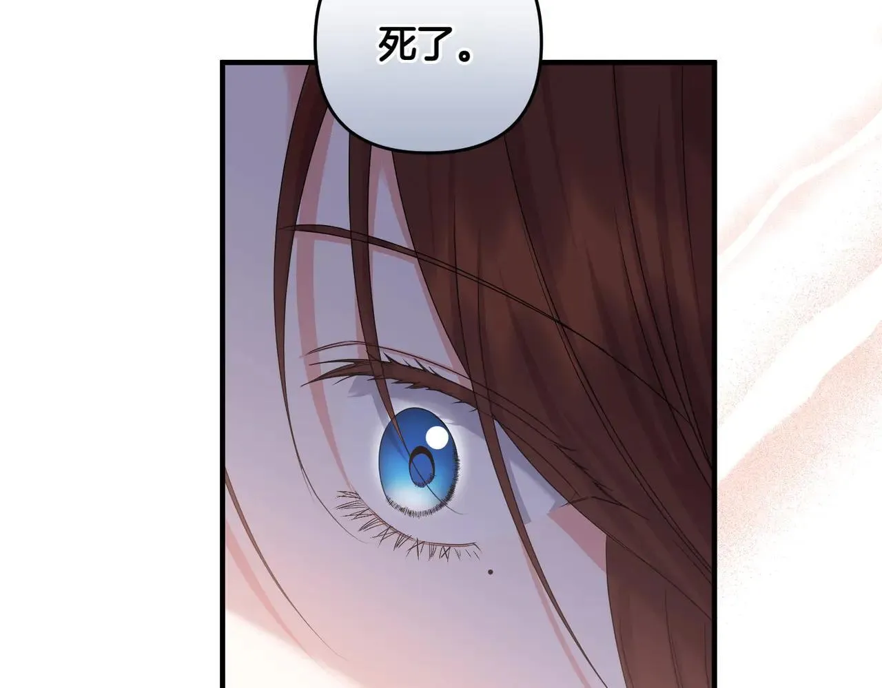 第35话 什么意思138