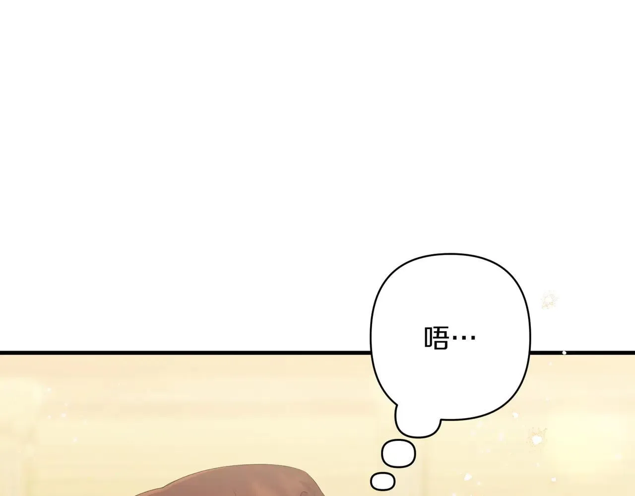第37话 被无视了23