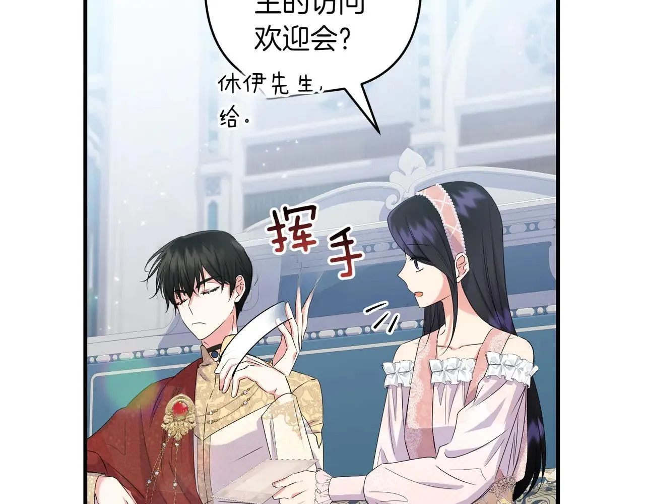 第35话 什么意思50