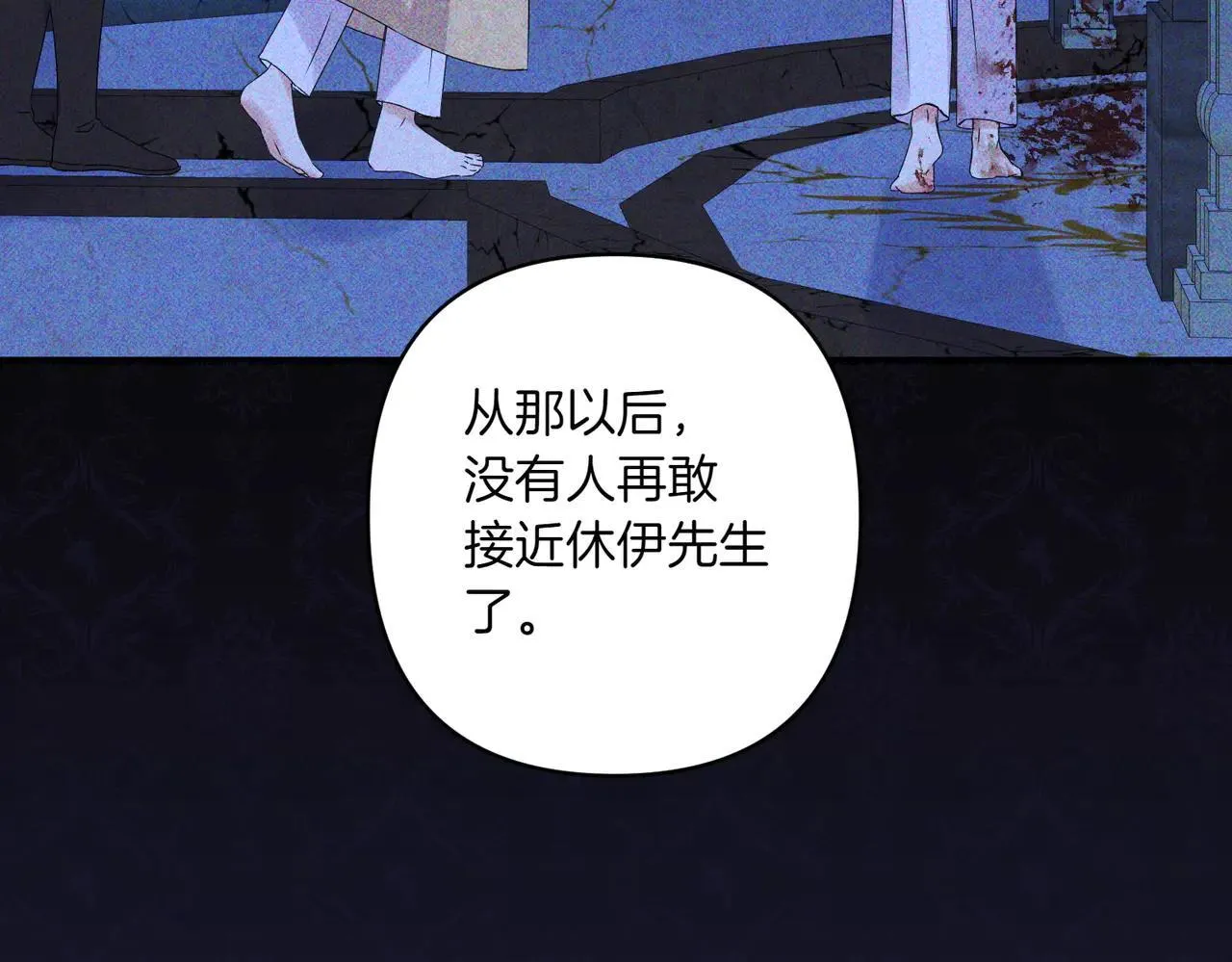 第35话 什么意思156
