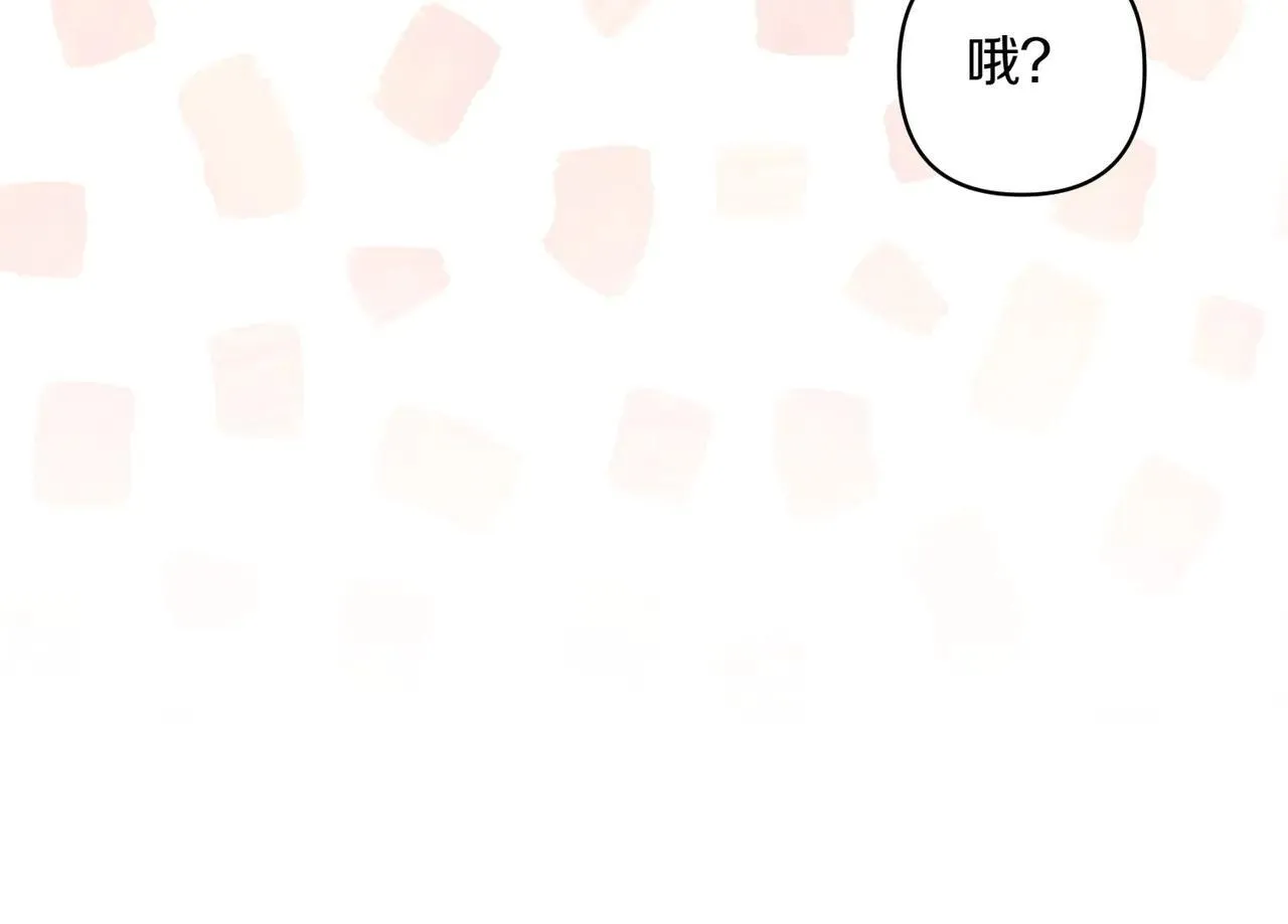 第35话 什么意思43