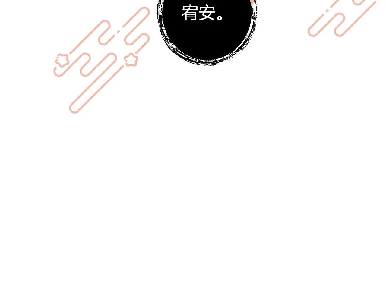 第37话 被无视了167