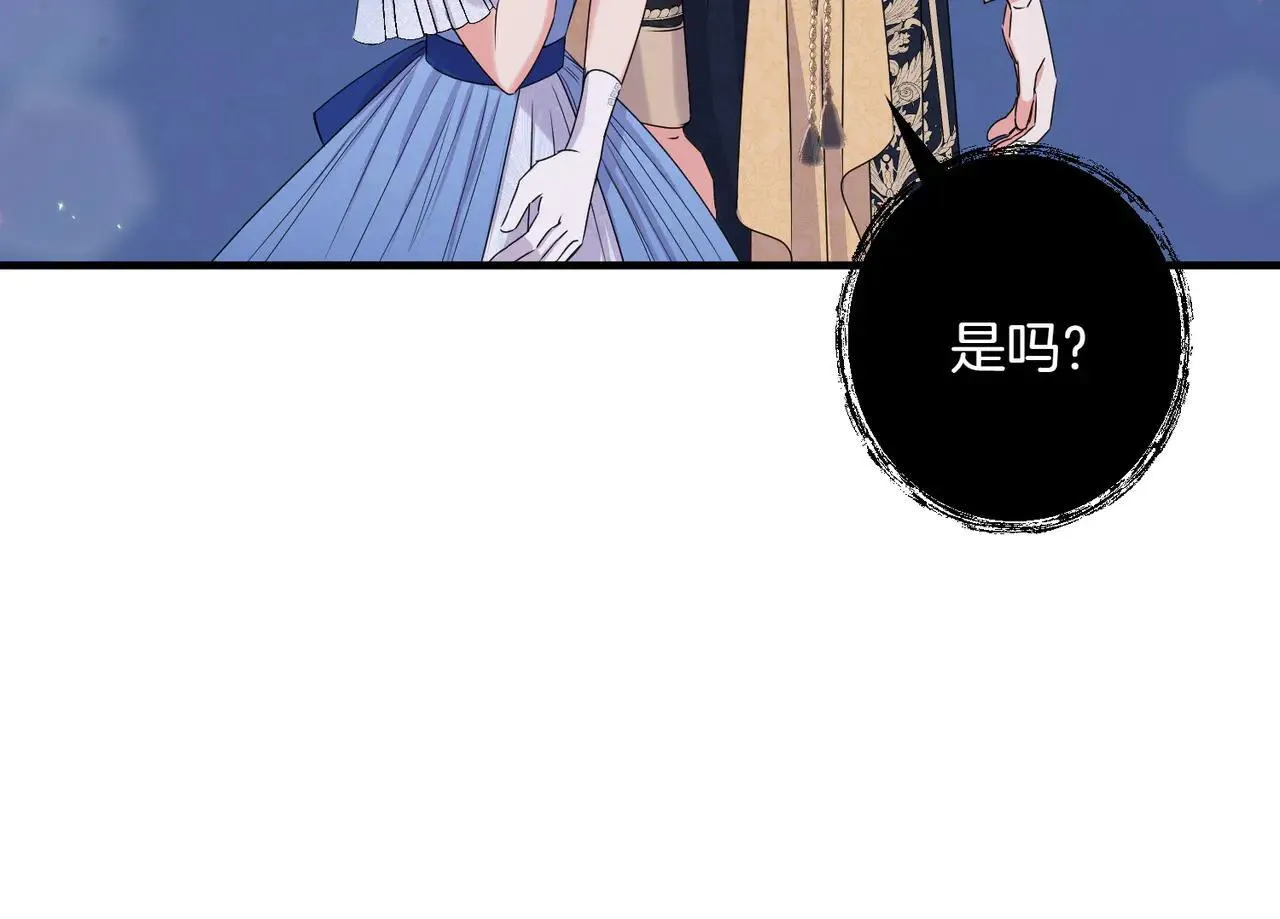 第36话 疲惫124
