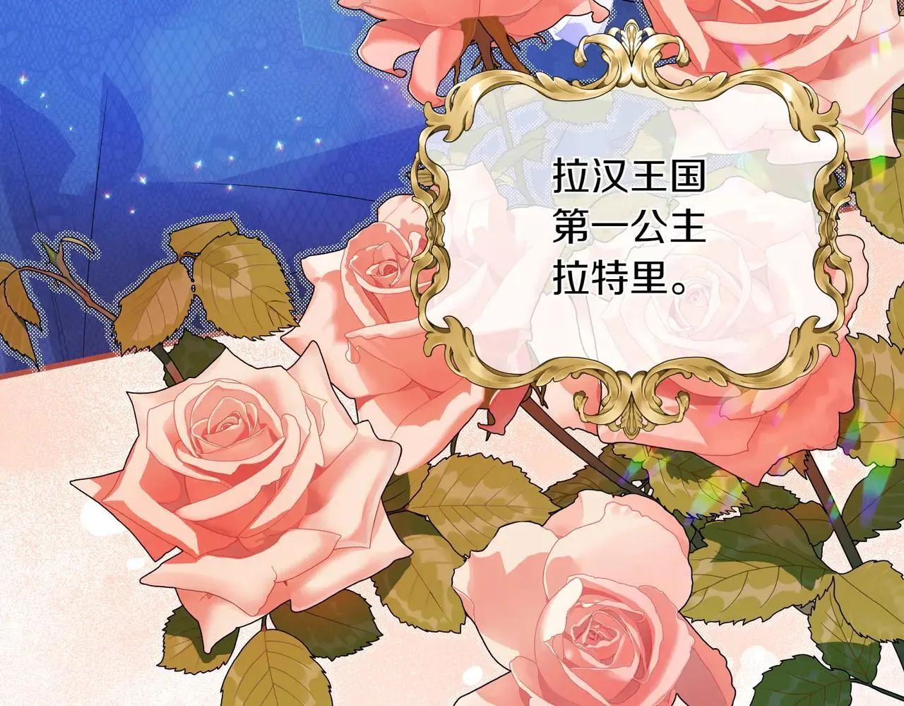 第35话 什么意思87