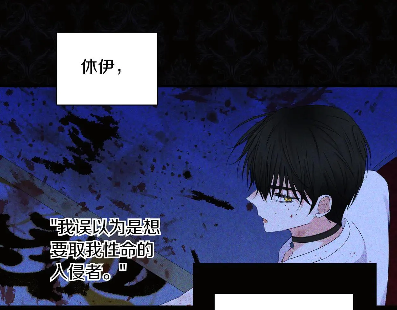 第35话 什么意思151