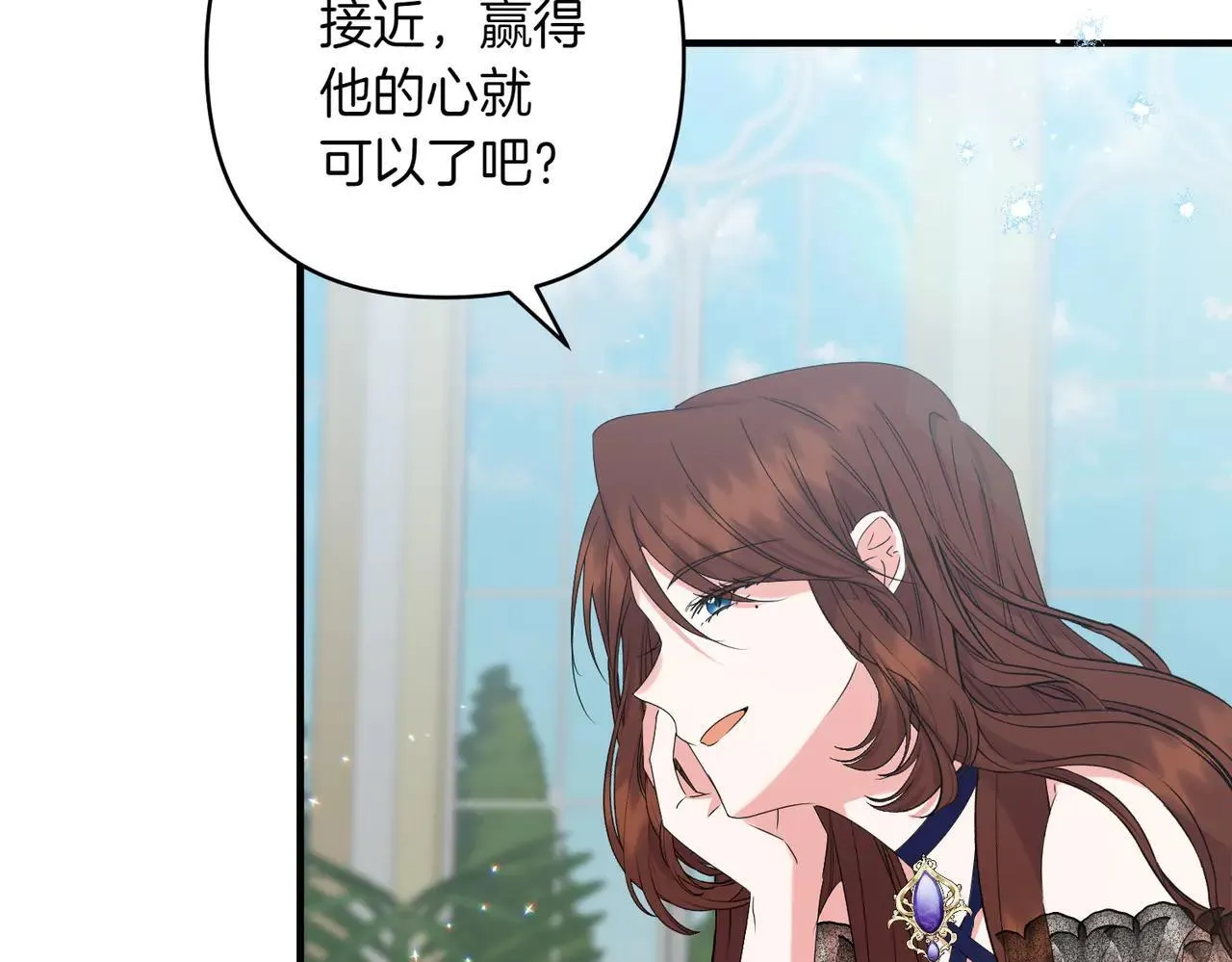 第35话 什么意思165