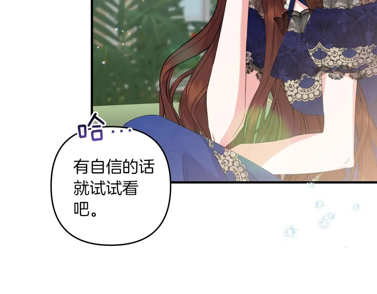 第35话 什么意思166