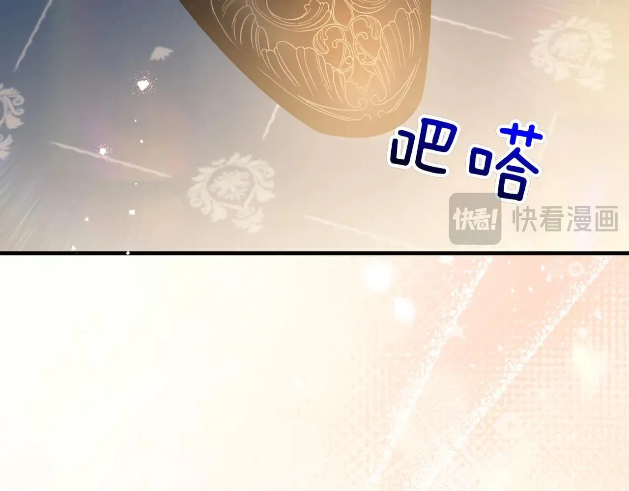 第37话 被无视了41