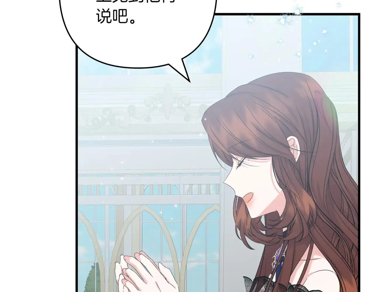 第35话 什么意思191