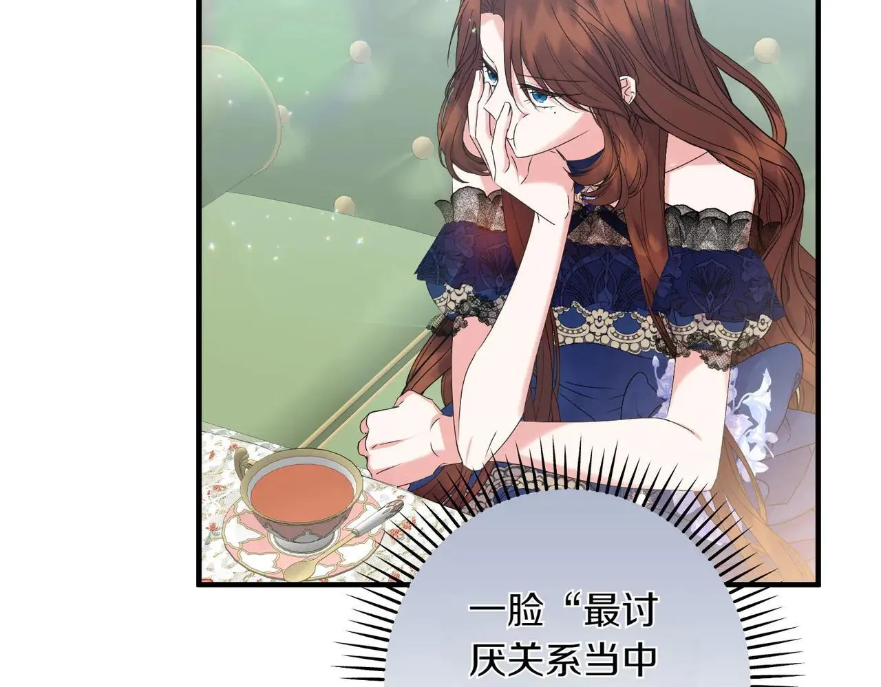 第35话 什么意思183