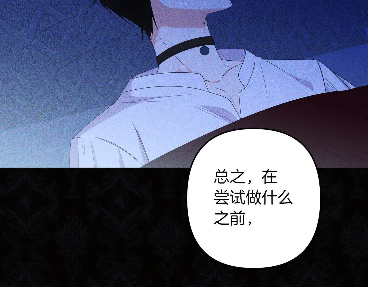 第35话 什么意思145