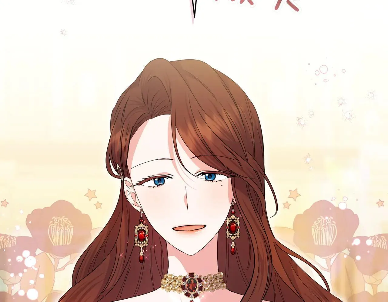 第37话 被无视了13