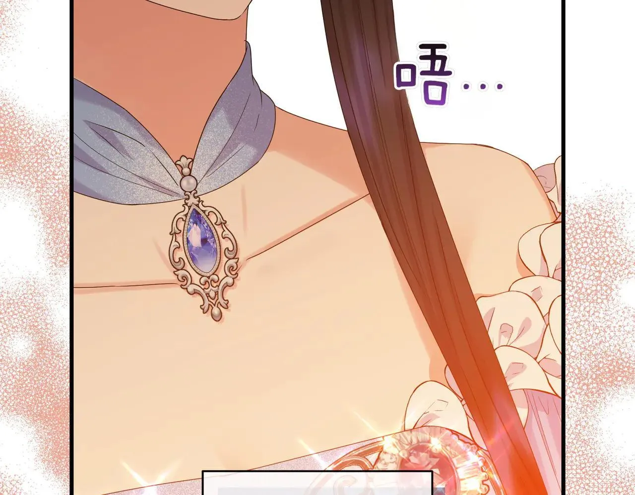 第36话 疲惫91
