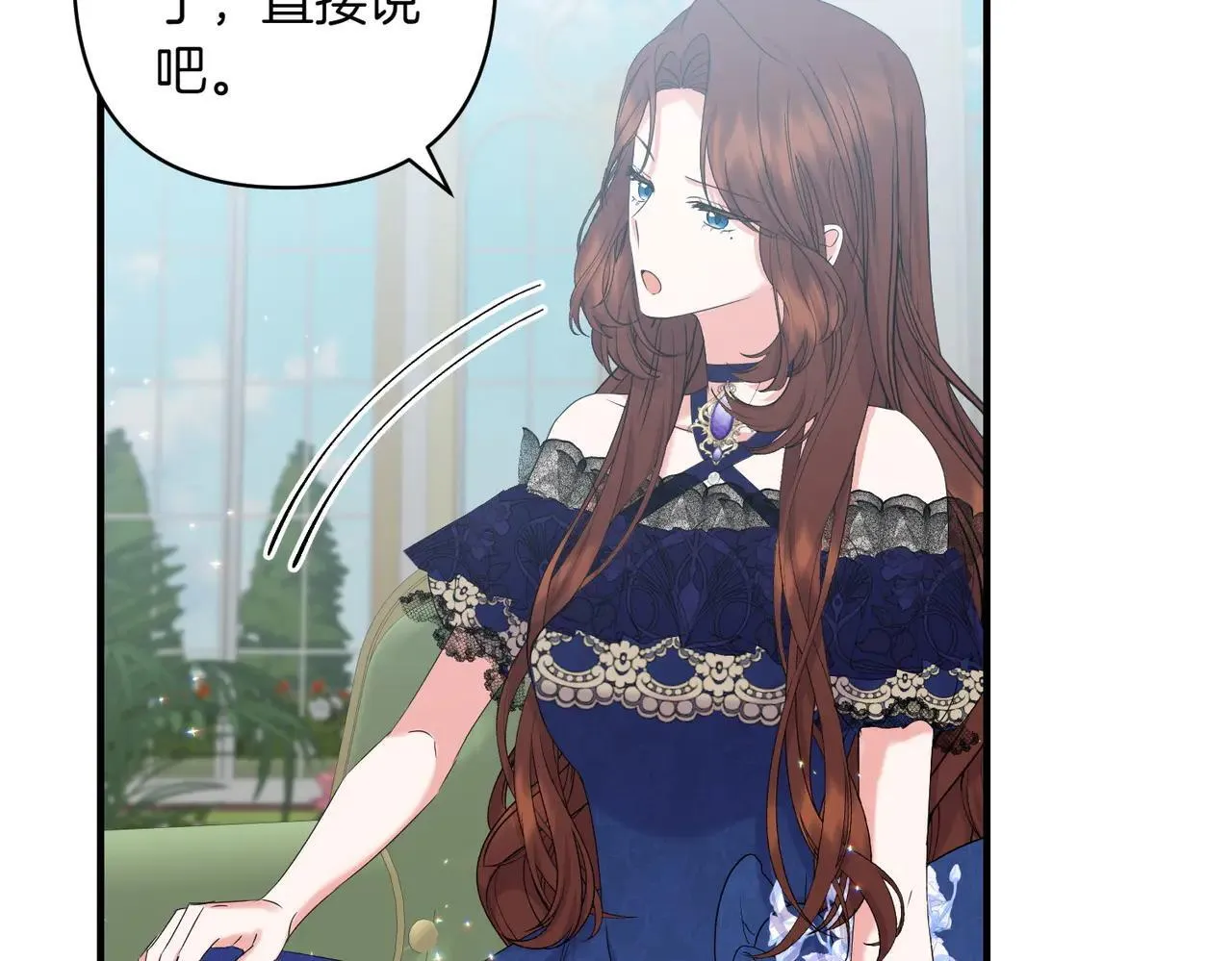 第35话 什么意思136