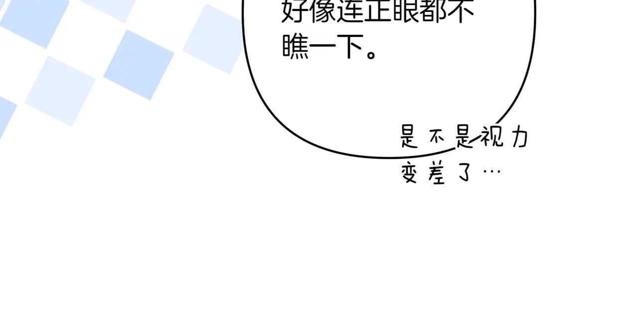 第37话 被无视了161