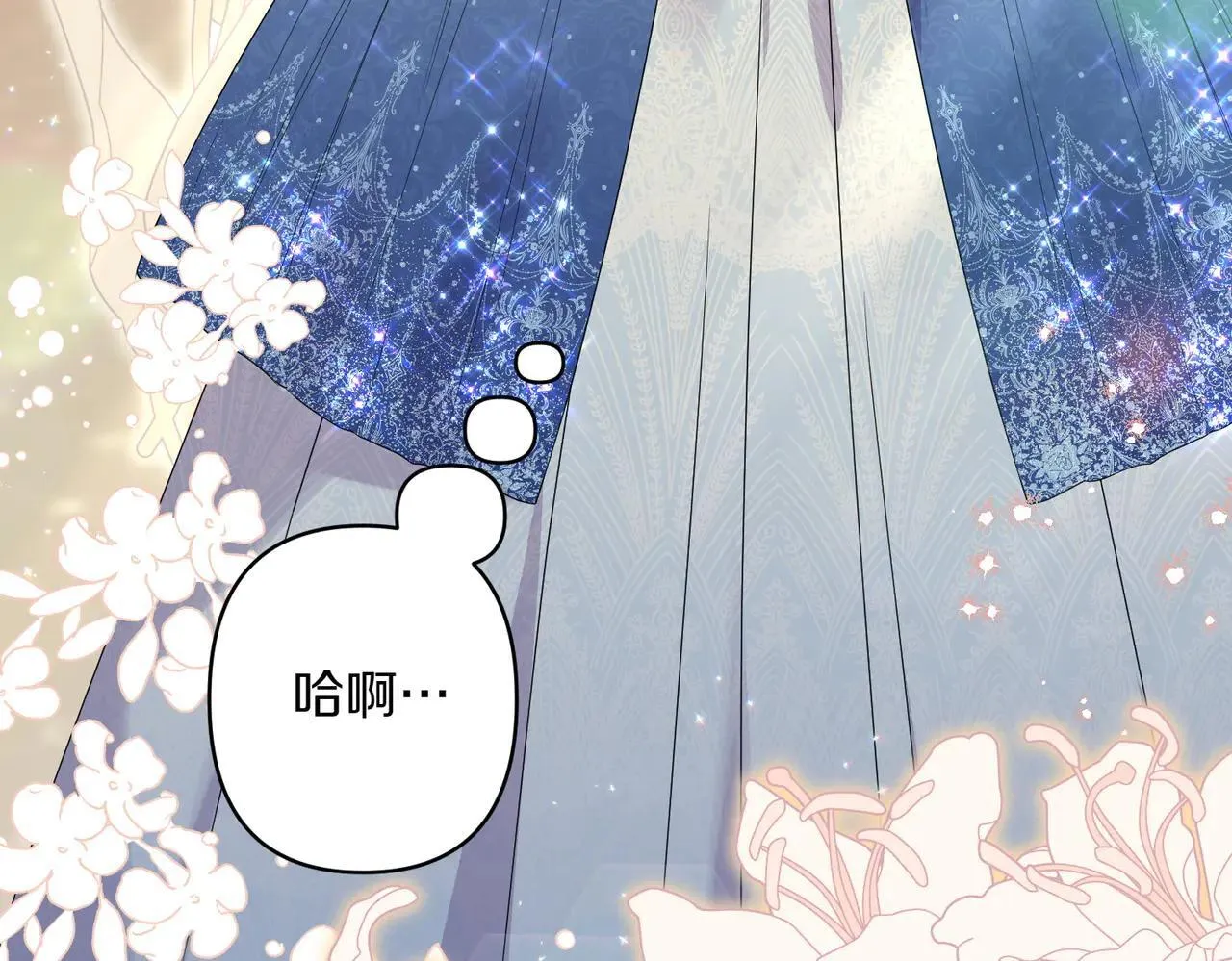 第36话 疲惫8