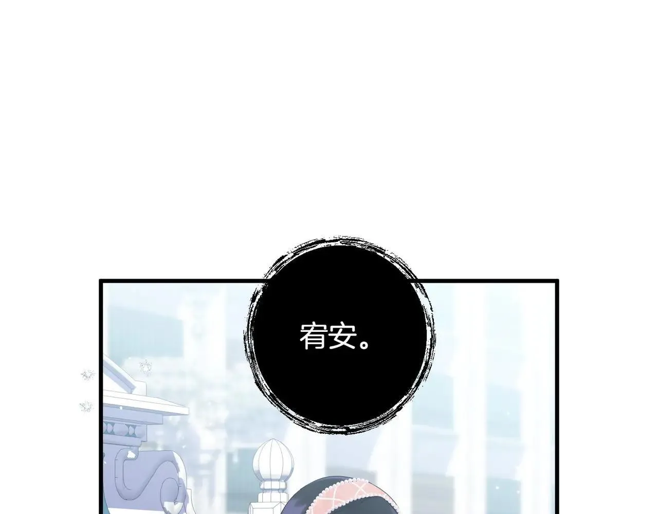 第35话 什么意思27