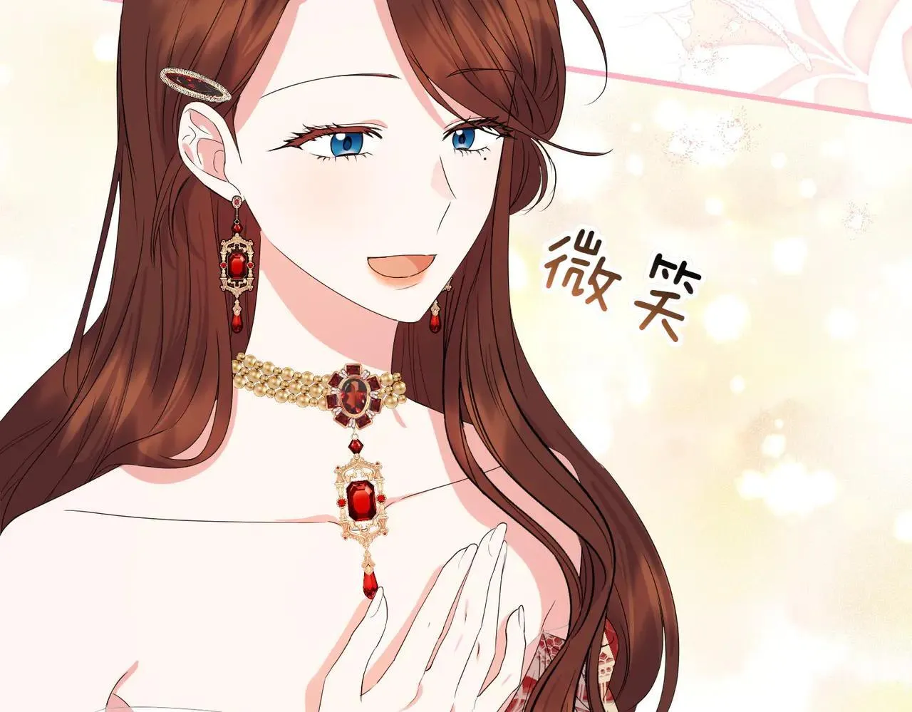 第37话 被无视了61