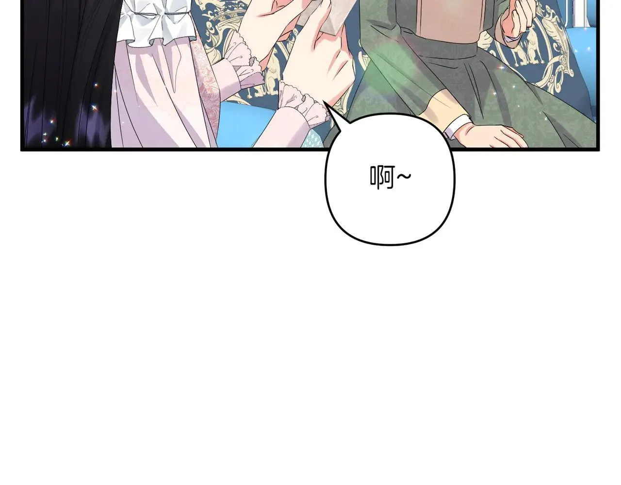第35话 什么意思54