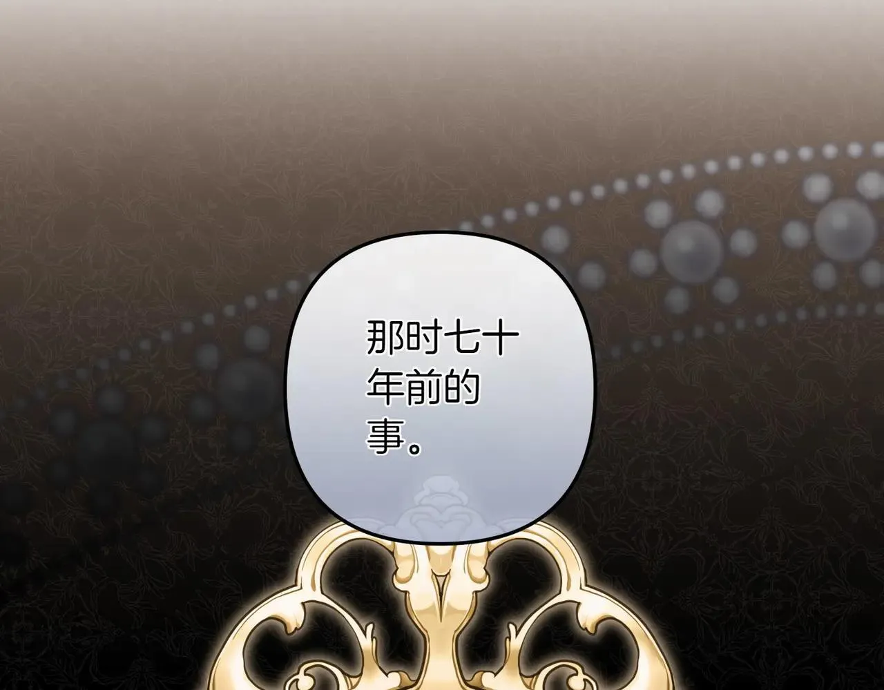 第35话 什么意思131