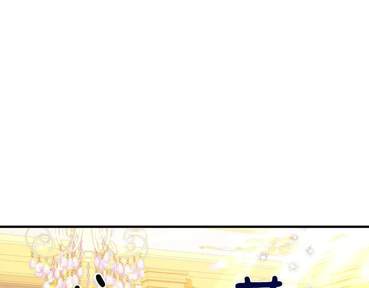 第36话 疲惫18