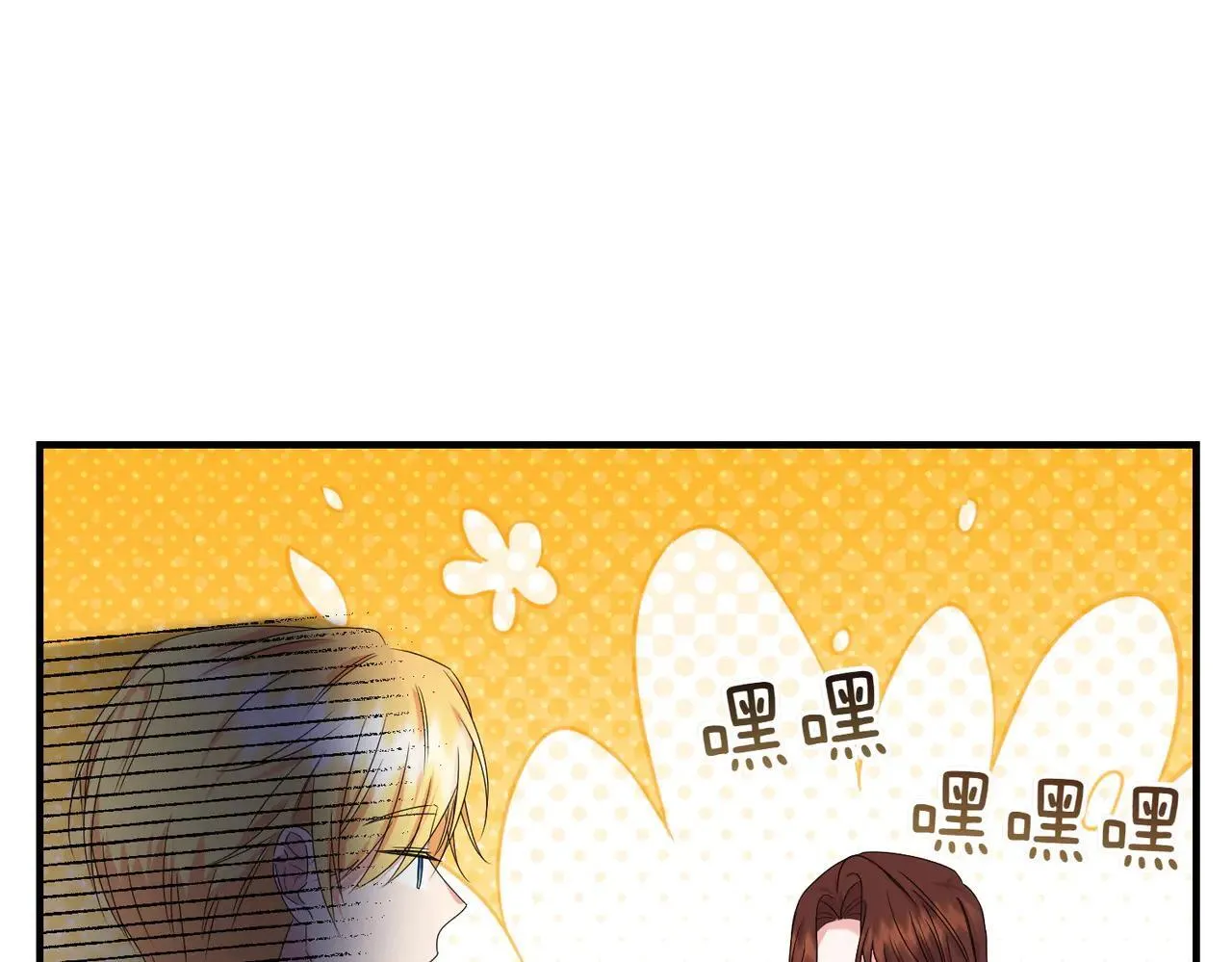 第35话 什么意思123