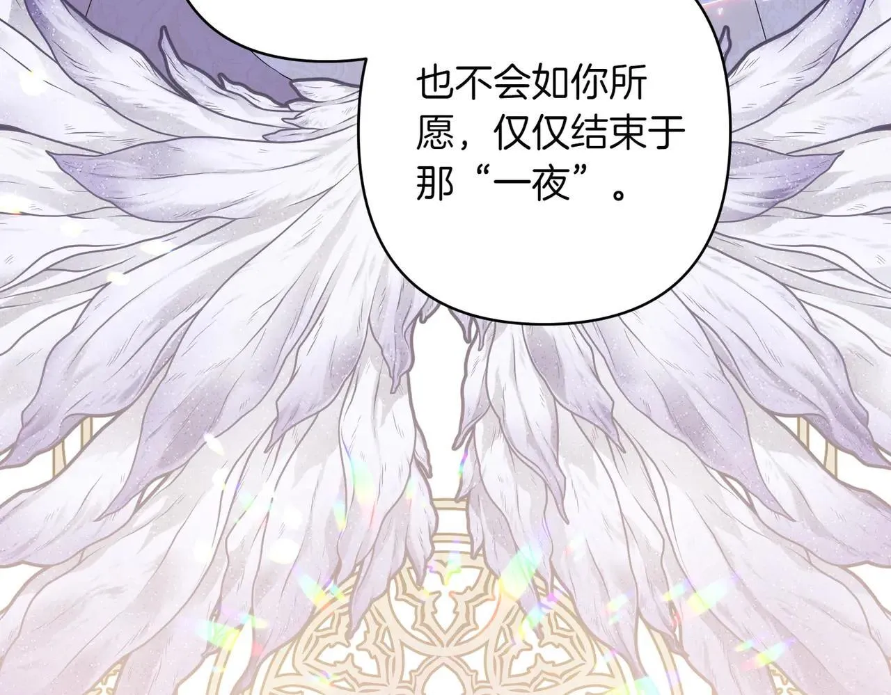第35话 什么意思171