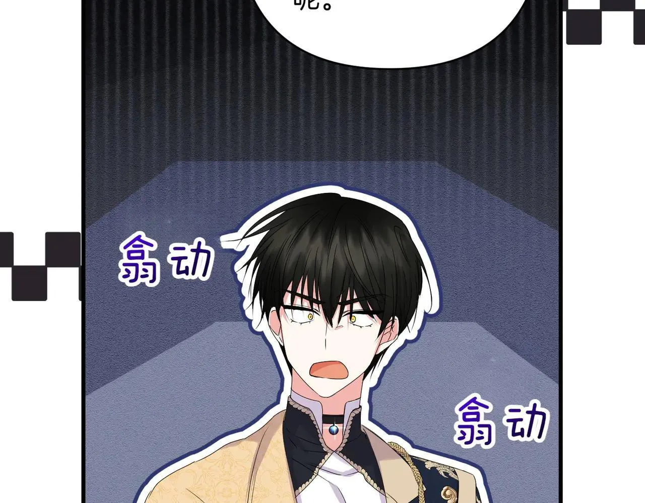 第36话 疲惫176