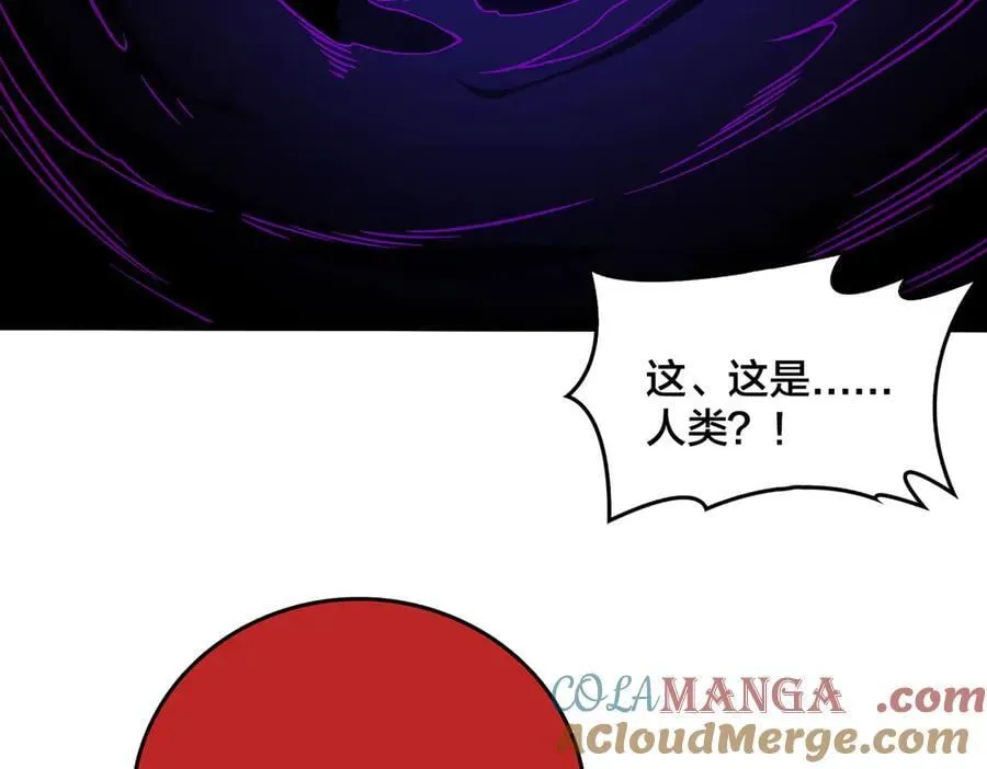 第37话 世界BOSS56