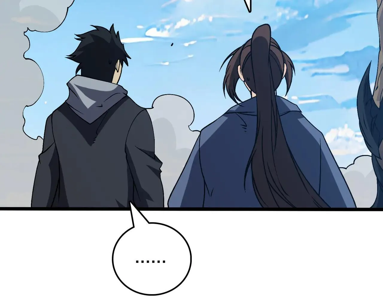 第36话 全球御兽协会的邀请86