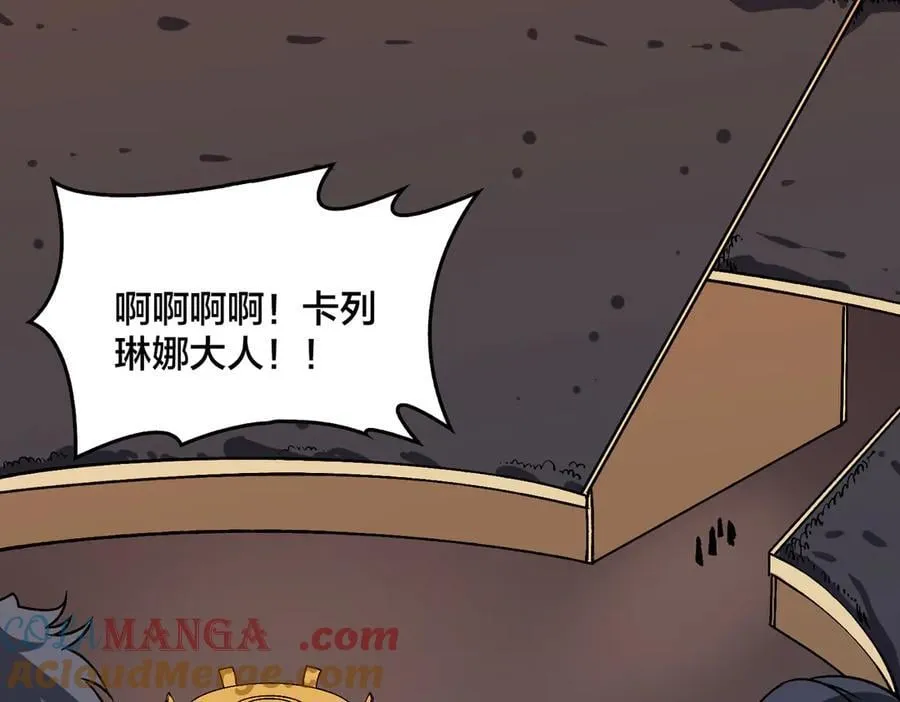 第38话 圆桌会议36