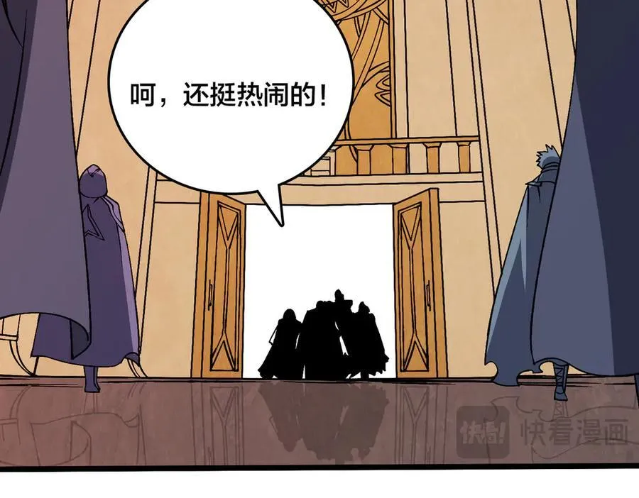 第38话 圆桌会议33