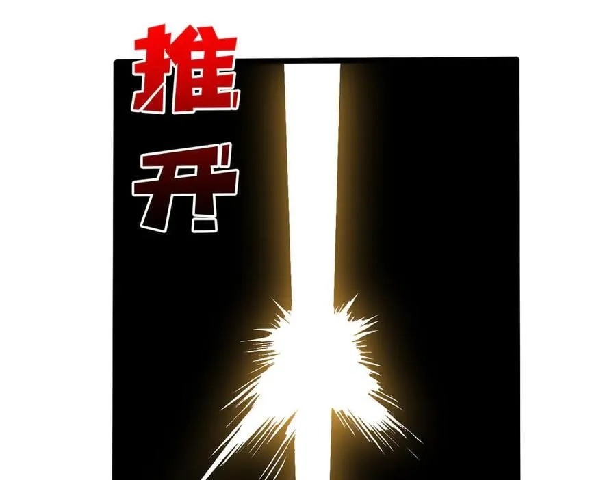 第38话 圆桌会议30