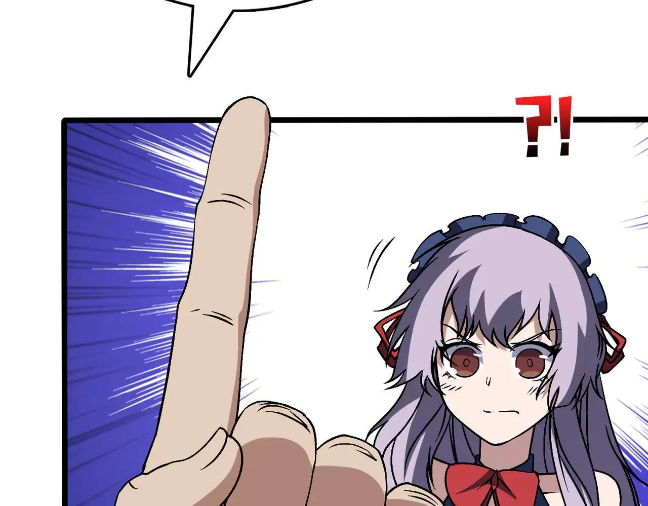 第36话 全球御兽协会的邀请63